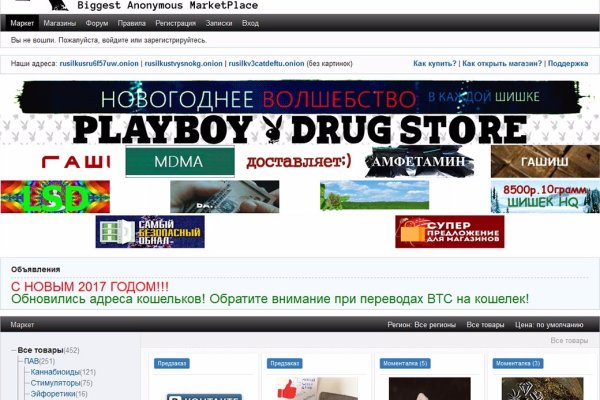 Кракен актуальная ссылка на сегодня