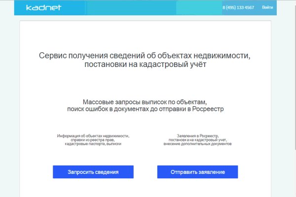 Kraken рабочая ссылка 2025