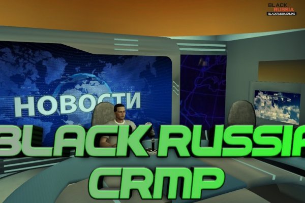 Кракен сайт сегодня