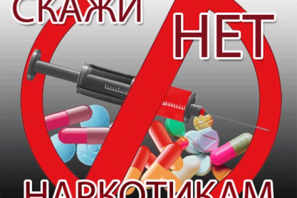 Кракен тор что это
