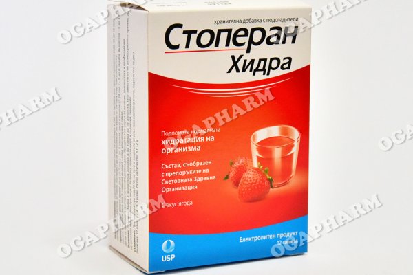 Сайт кракен гидра