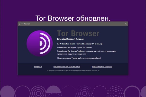 Kraken наркотики сайт