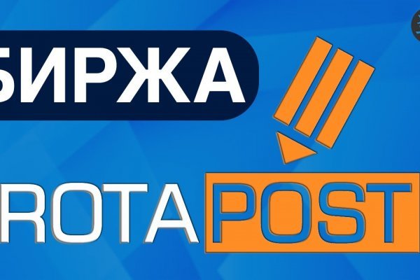 Как зайти на кракен браузеры