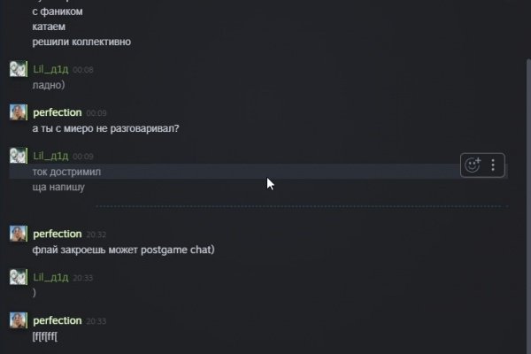 Кракен сайт это