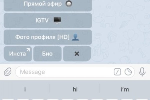 Как подключиться к даркнету
