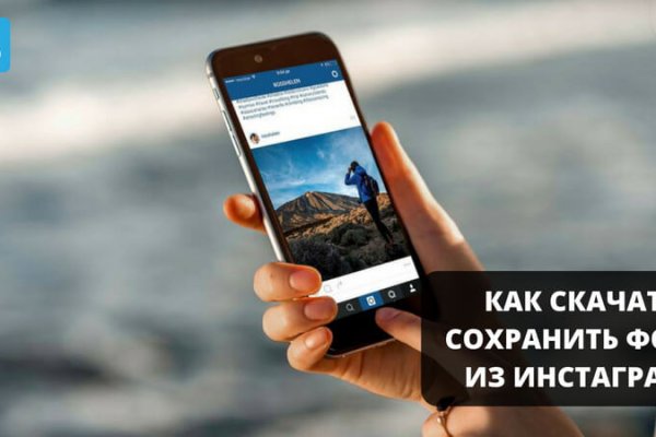 Как заказать на кракене