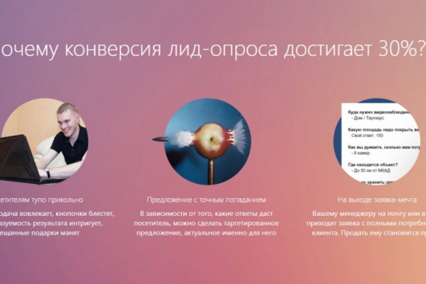 Ссылка кракен даркнет маркет