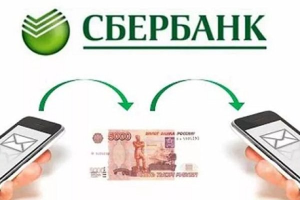 Кракен маркетплейс в питере