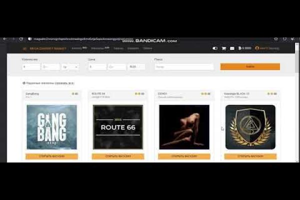 Ссылка на кракен в тор браузере kr2web in