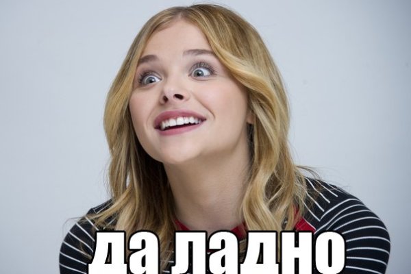 Кракен сайт наркотиков