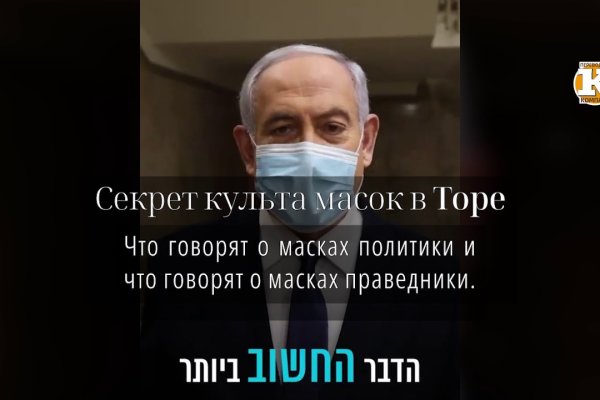 Кракен найти сайт