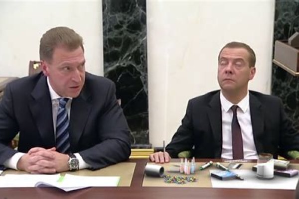 Кракен даркнет стор
