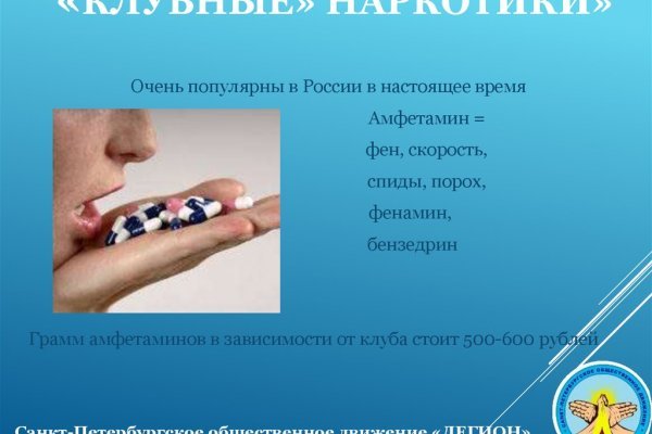 Кракен сайт вход официальный зеркало