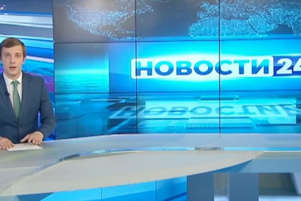 Кракен маркетплейс реклама текст