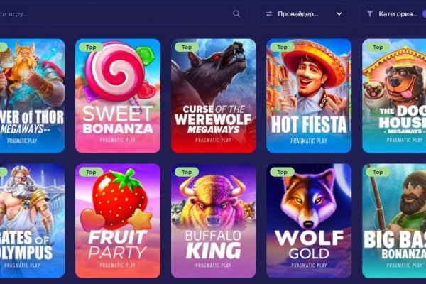 Kraken shop ссылка