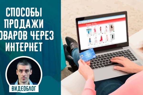 Ссылки зеркала на kraken kraken dark link