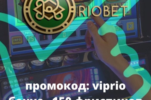 Кракен невозможно зарегистрировать пользователя