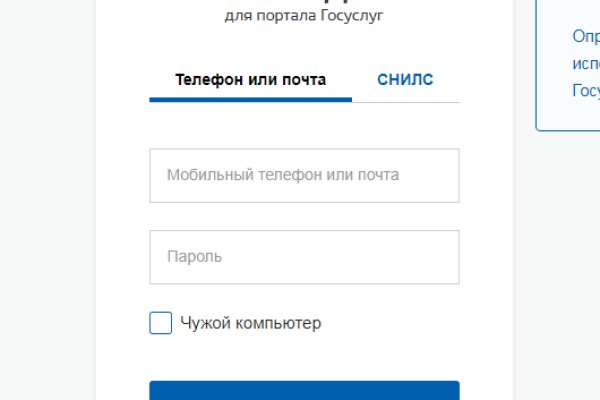 Кракен даркнет kraken link24 info