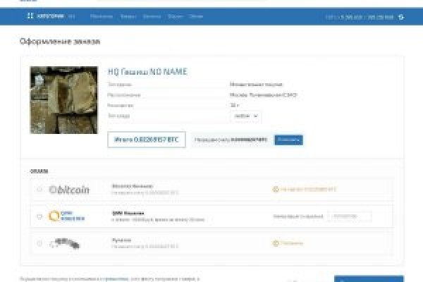 Кракен ссылка работает