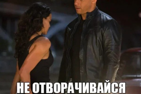 Кракен портал