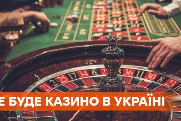 Ссылка на кракен тор браузер