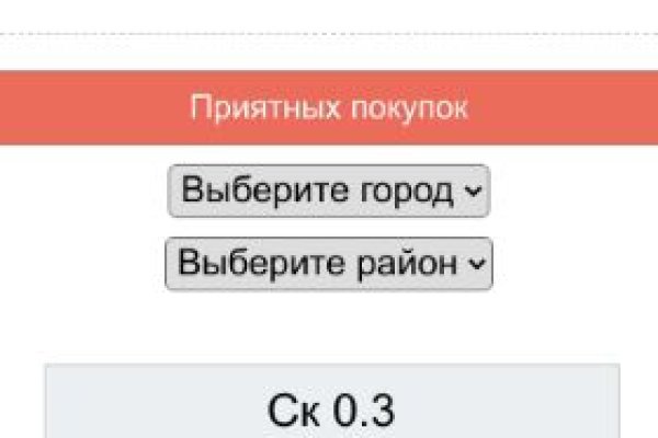 Вход на кракен зеркало
