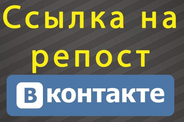 Ссылка на кракен реальная