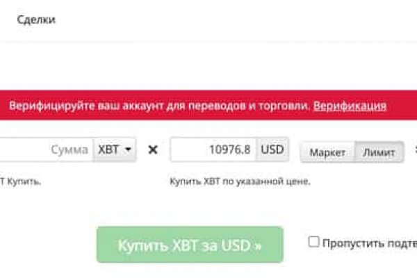 Kraken 11at