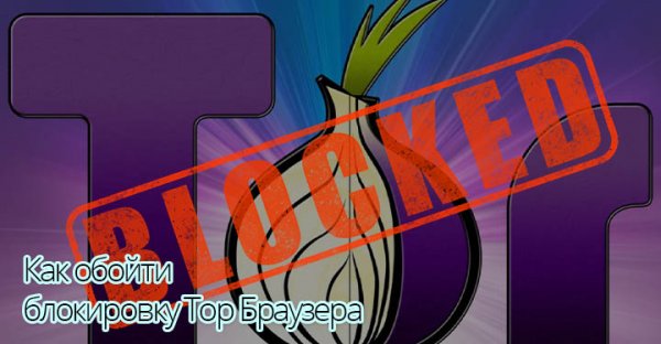 Кракен маркетплейс kr2web in