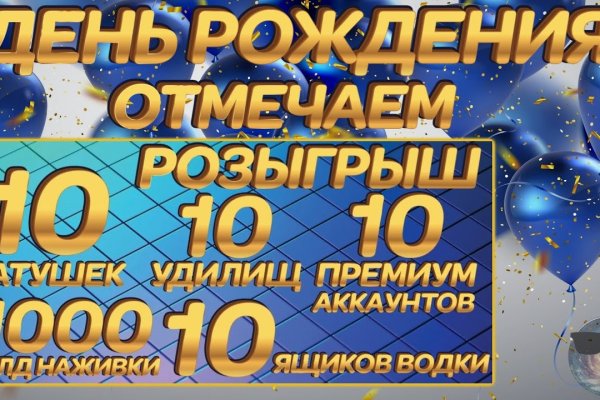 Кракен сайт ссылка онлайн