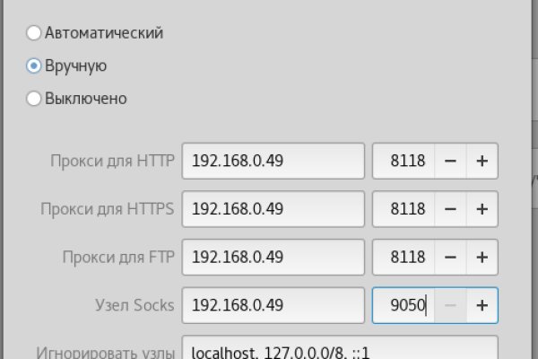 Что такое кракен маркетплейс в россии