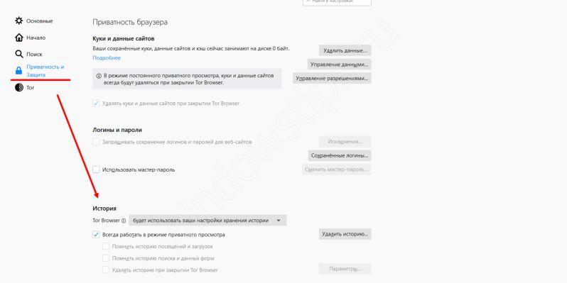 Как найти актуальную ссылку на кракен
