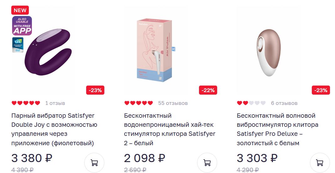 Актуальная ссылка на кракен kraken